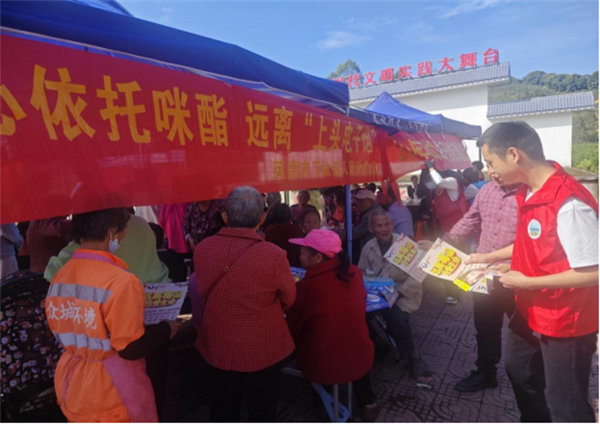 英德市下太镇：筑牢禁毒防线多措并举守平安