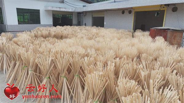  Shangling Town: "full chain development" turns small bamboo into a big industry