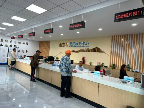  Jingjiang's first convenience service station with the theme of intangible cultural heritage "Jiangsu Clothing Office" settled in Shandong Village, Gushan Town