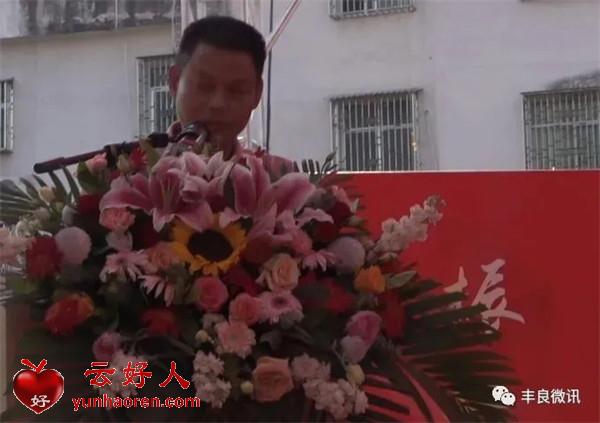  Wu Xiaofeng, Fengshun's outstanding townsman, donated 1 million yuan to benefit the townspeople!