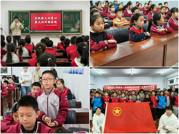 基础医学院2023级医学影像学第四团支部成功举办“永续百年辉煌史，奋进时代新征程”主题团日系列活动