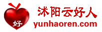 Shuyang Information Network