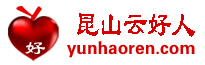  Kunshan Information Network