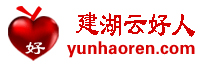  Jianhu Information Network