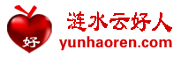  Lianshui Information Network