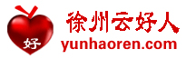  Xuzhou Information Network
