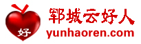  Yuncheng Information Network