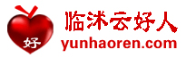  Linshu Information Network