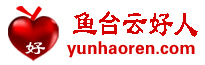  Yutai Information Network