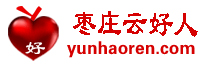  Zaozhuang Information Network